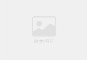 北辰混凝土拆除公司的电话号码是多少？